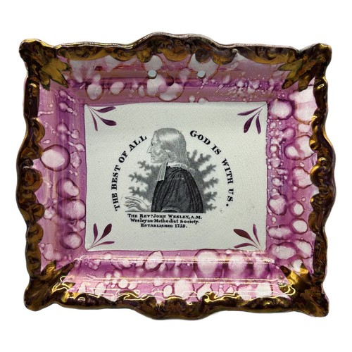 Sunderland pink lustre plaque - pink,
