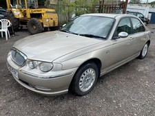 ROVER 75 CONNOISSEUR GOLD  2.5