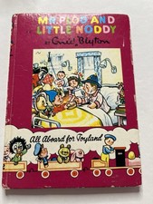 Enid Blyton Mr. Plod and