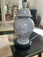 Table Lamp vintage ginger