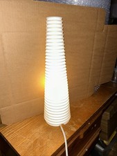Vintage 1990s Ikea Lamp