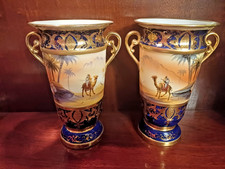 Pair of Antique Noritake Camel