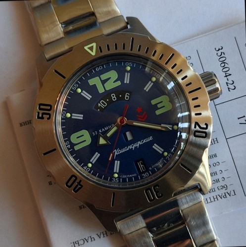Automatic watch vostok - automatic, watch.