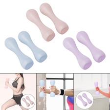 Adjustable Dumbbells Pair