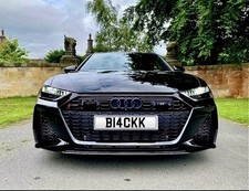 Private plate cherished - , number