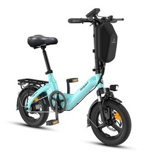 Small e bike - 14'',