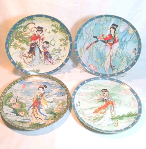 Chinese plates four - four, imperial