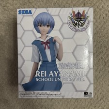 Rebuild of Evangelion Rei
