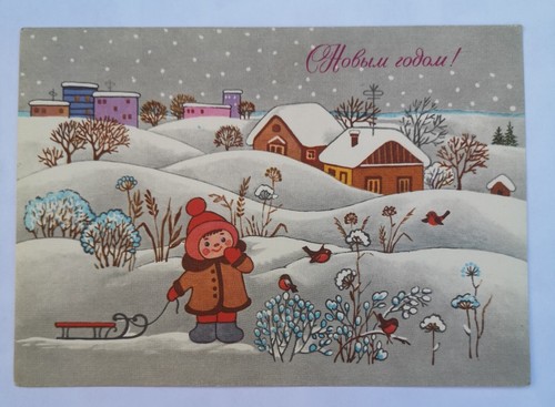 Vintage russian ussr - vintage,