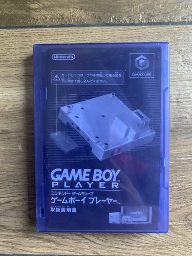 Gamecube gameboy player disc - player,