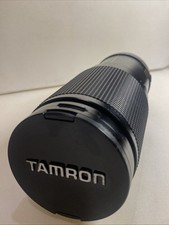 Tamron SP 35-210mm F/3.5-4.2