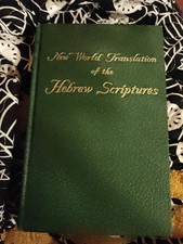 First Edition New World Translation of the Hebrew Scriptures Volume 2 HC 1955