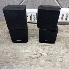 Bose Double Cube Lifestyle