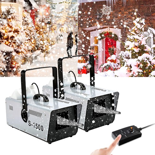 2pcs 1500w snow machine - 2pcs,
