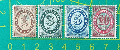 Russia post levant turkey - russia,