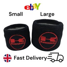 Kawasaki Large & Small Brake