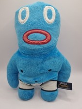 Vauxhall Corsa C’MON Blue