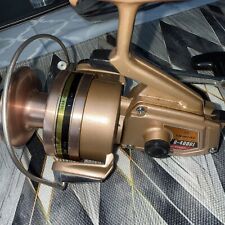 Vintage Daiwa B-400 RL fixed
