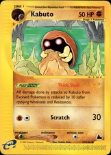 Kabuto 37/144 Uncommon