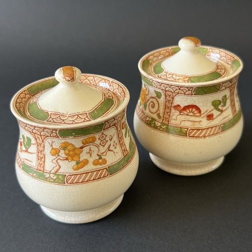 Small cream jars gildea - 2,