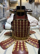 Yoroi dou japanese - armor, iron