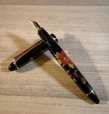 Sailor Maki-e Fountain Pen