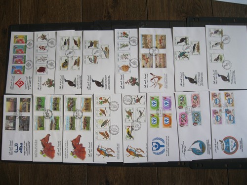 Bahrain first day covers - 16,