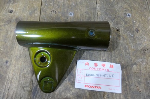 Honda cb350 350 - honda, cb350/350