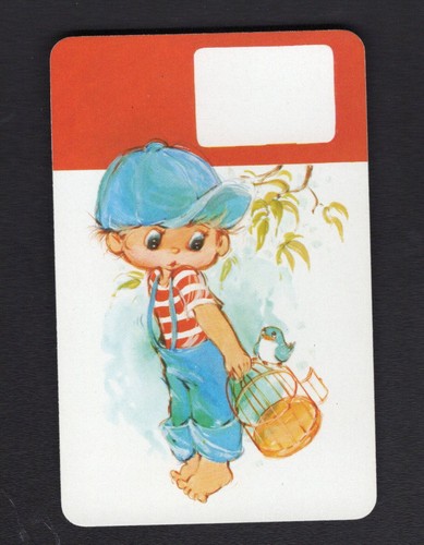 Valentine swap card - valentine,