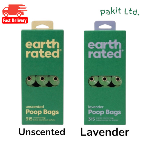 Earth rated poop - earth, 315