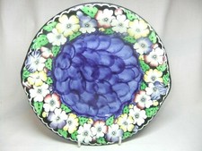 Maling Dish Bowl Blue Lustre