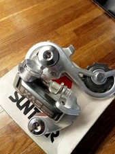 Suntour svx rear - suntour,