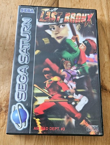 Last bronx sega - last, (sega
