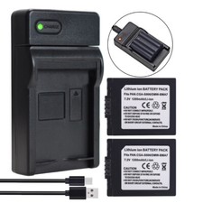 2x Battery +Charger for Panasonic DMC-FZ7 FZ8 FZ18 FZ28 FZ30 FZ38 CGA CGR S006 E