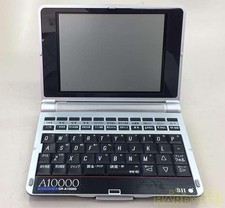 Seiko SR-A10000 Electronic