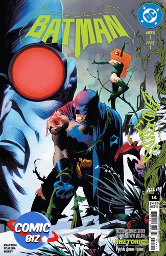 Batman 1st printing - (2026),