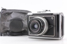 【EXC+5 】 Horseman