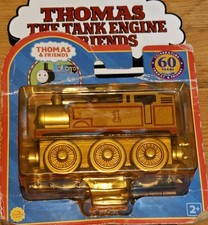 Limited Edition 60th