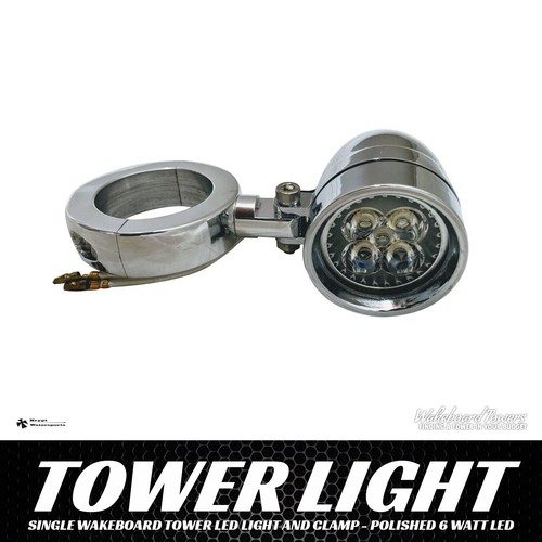 Single wakeboard tower led - wakeboard,