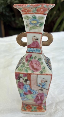 Antique vintage chinese - antique/,