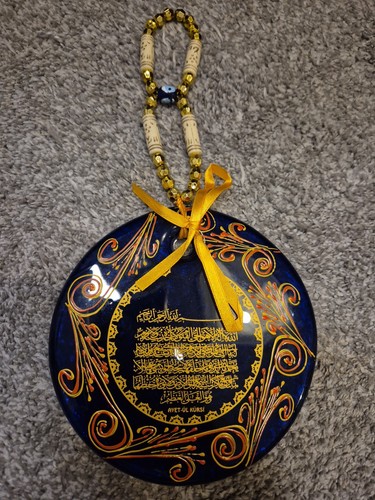 Ayat kursi blue - kursi, on
