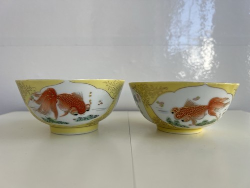 Pair yellow ground chinese - pair,