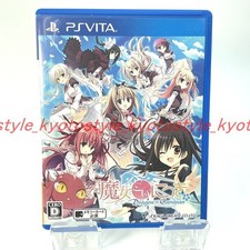 USED PS VITA Majo Koi Nikki