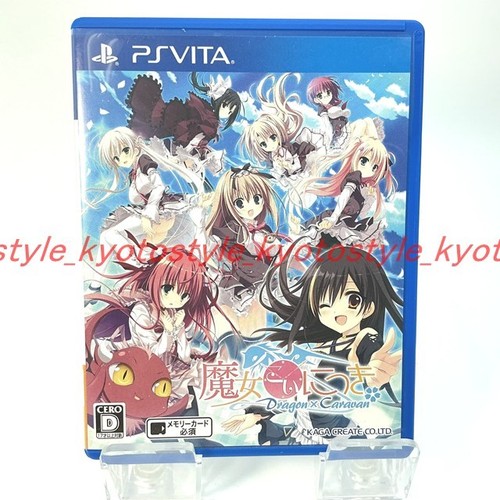 Used vita majo - ps, koi