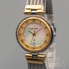 Near Mint Philippe Charriol St
