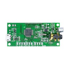 FM Transmitter/Receiver Module