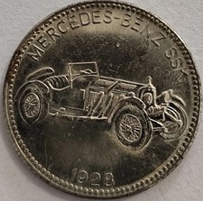 Shell Token - Famous Sports