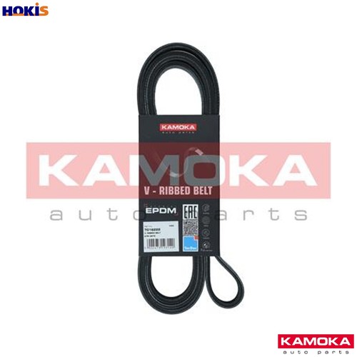 Vribbed belt 7016222 for - vribbed,