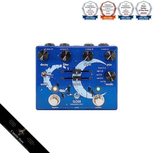 Walrus audio slöer stereo - audio,