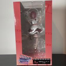 Taito Anime Figure Oshi no Ko
